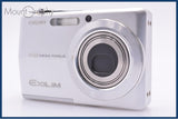 カシオ CASIO EXILIM EX-Z600 3x 同梱無料 #am6474