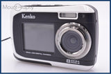 ケンコー Kenko DSC880DW 同梱無料 #am6479