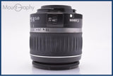 【動作保証】 キヤノン Canon EF-S 18-55mm F3.5-5.6 II USM 前後キャップ&amp;レンズフィルター付 同梱無料 #am6487
