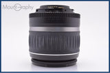 【動作保証】 キヤノン Canon EF-S 18-55mm F3.5-5.6 II USM 前後キャップ&amp;レンズフィルター付 同梱無料 #am6487