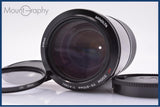 【動作保証】 ミノルタ MINOLTA AF ZOOM 70-210mm F4 前後キャップ&amp;レンズフィルター付 同梱無料 #am6491