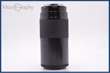 【動作保証】 ミノルタ MINOLTA AF ZOOM 70-210mm F4 前後キャップ&amp;レンズフィルター付 同梱無料 #am6491