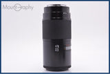 【動作保証】 ミノルタ MINOLTA AF ZOOM 70-210mm F4 前後キャップ&amp;レンズフィルター付 同梱無料 #am6491