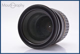 タムロン TAMRON AF 17-50mm F2.8 IF LD XR Di II SP ソニー/ミノルタA用(AF) 同梱無料 #am6492