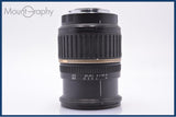 タムロン TAMRON AF 17-50mm F2.8 IF LD XR Di II SP ソニー/ミノルタA用(AF) 同梱無料 #am6492