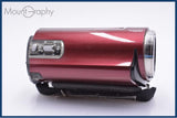 【動作保証】 ビクター JVC Everio GZ-MG211 同梱無料 #am6497