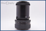 【動作保証】 マミヤ Mamiya MAMIYA-SEKOR ZOOM Z 100-200mm F5.2 W 前キャップ&amp;レンズフィルター付 同梱無料 #am6507