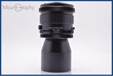 【動作保証】 マミヤ Mamiya MAMIYA-SEKOR C 360mm F6.3 前キャップ付 同梱無料 #am6508