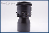 【動作保証】 マミヤ Mamiya MAMIYA-SEKOR C 360mm F6.3 前キャップ付 同梱無料 #am6508