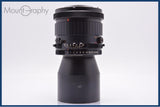 【動作保証】 マミヤ Mamiya MAMIYA-SEKOR C 360mm F6.3 前キャップ付 同梱無料 #am6509