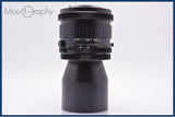 【動作保証】 マミヤ Mamiya MAMIYA-SEKOR C 360mm F6.3 前キャップ付 同梱無料 #am6509