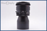 【動作保証】 マミヤ Mamiya MAMIYA-SEKOR C 360mm F6.3 前キャップ付 同梱無料 #am6509