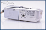 キヤノン Canon PowerShot S45 3x 元箱、バッテリー、充電器、取扱説明書付属 同梱無料 #am6511