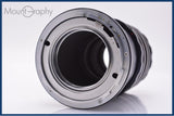 【動作保証】 マミヤ Mamiya No.2 82mm No.1 45mm No.1 45mm エクステンションチューブ 同梱無料 #am6512