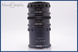 【動作保証】 マミヤ Mamiya No.2 82mm No.1 45mm No.1 45mm エクステンションチューブ 同梱無料 #am6512