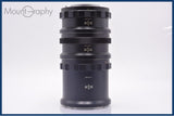 【動作保証】 マミヤ Mamiya No.2 82mm No.1 45mm No.1 45mm エクステンションチューブ 同梱無料 #am6512