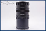 【動作保証】 マミヤ Mamiya No.2 82mm No.1 45mm No.1 45mm エクステンションチューブ 同梱無料 #am6512