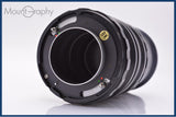 【動作保証】 マミヤ Mamiya No.2 82mm No.1 45mm No.1 45mm エクステンションチューブ 同梱無料 #am6512