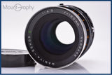 【動作保証】 マミヤ Mamiya MAMIYA-SEKOR C 180mm F4.5 後キャップ付 同梱無料 #am6513