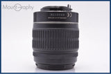 【動作保証】 ペンタックス PENTAX SMC PENTAX-DA L 50-200mm F4-5.6 ED 前後キャップ付 同梱無料 #am6514