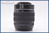 【動作保証】 ペンタックス PENTAX SMC PENTAX-DA L 50-200mm F4-5.6 ED 前後キャップ付 同梱無料 #am6514