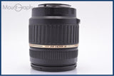 【動作保証】 タムロン TAMRON AF 18-200mm F3.5-6.3 IF LD XR Di II MACRO 前後キャップ&amp;レンズフィルター付 ソニー/ミノルタA用(AF) #am6516