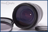 【動作保証】 ソニー SONY 75-300mm F4.5-5.6 MACRO 前後キャップ&amp;レンズフィルター付 同梱無料 #am6517