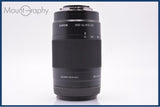 【動作保証】 ソニー SONY 75-300mm F4.5-5.6 MACRO 前後キャップ&amp;レンズフィルター付 同梱無料 #am6517