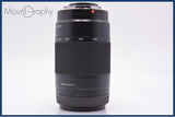 【動作保証】 ソニー SONY 75-300mm F4.5-5.6 MACRO 前後キャップ&amp;レンズフィルター付 同梱無料 #am6517