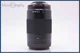 【動作保証】 ソニー SONY 75-300mm F4.5-5.6 MACRO 前後キャップ&amp;レンズフィルター付 同梱無料 #am6517