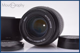 【動作保証】 ニコン Nikon AF-S DX NIKKOR ED 55-200mm F4-5.6 G 前後キャップ&amp;フード付 同梱無料 #am6518
