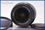 【動作保証】 ニコン Nikon AF-S DX NIKKOR ED 18-55mm F3.5-5.6 G 前後キャップ&amp;レンズフィルター付 同梱無料 #am6519