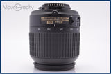 【動作保証】 ニコン Nikon AF-S DX NIKKOR ED 18-55mm F3.5-5.6 G 前後キャップ&amp;レンズフィルター付 同梱無料 #am6519