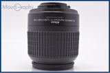 【動作保証】 ニコン Nikon AF-S DX NIKKOR ED 18-55mm F3.5-5.6 G 前後キャップ&amp;レンズフィルター付 同梱無料 #am6519