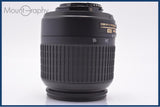 【動作保証】 ニコン Nikon AF-S DX NIKKOR ED 18-55mm F3.5-5.6 G 前後キャップ&amp;レンズフィルター付 同梱無料 #am6519