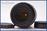 【動作保証】 ニコン Nikon AF-S DX NIKKOR 55-200mm F4-5.6 G ED VR 前後キャップ付 同梱無料 #am6520