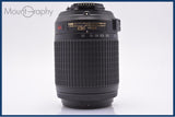 【動作保証】 ニコン Nikon AF-S DX NIKKOR 55-200mm F4-5.6 G ED VR 前後キャップ付 同梱無料 #am6520