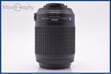 【動作保証】 ニコン Nikon AF-S DX NIKKOR 55-200mm F4-5.6 G ED VR 前後キャップ付 同梱無料 #am6520