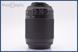 【動作保証】 ニコン Nikon AF-S DX NIKKOR 55-200mm F4-5.6 G ED VR 前後キャップ付 同梱無料 #am6520