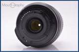 【動作保証】 ニコン Nikon AF-S DX NIKKOR 55-200mm F4-5.6 G ED VR 前後キャップ付 同梱無料 #am6520