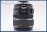 【動作保証】 キヤノン Canon EF-S 17-85mm F4-5.6 IS USM 後キャップ付 同梱無料 #am6522
