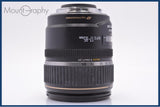 【動作保証】 キヤノン Canon EF-S 17-85mm F4-5.6 IS USM 後キャップ付 同梱無料 #am6522