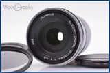 【動作保証】 オリンパス OLYMPUS M.ZUIKO DIGITAL 40-150mm F4-5.6 R ED MSC 前後キャップ&amp;レンズフィルター付 同梱無料 #am6527