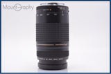 【動作保証】 キヤノン Canon EF 75-300mm F4-5.6 II USM 前後キャップ&amp;レンズフィルター付 同梱無料 #am6530