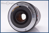 【動作保証】 キヤノン Canon EF 75-300mm F4-5.6 II USM 前後キャップ&amp;レンズフィルター付 同梱無料 #am6530