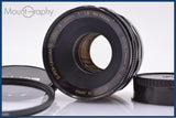 【動作保証】 キヤノン Canon SUPER-CANOMATIC LENS R 50mm F1.8 前後キャップ&amp;レンズフィルター付 同梱無料 #am6540