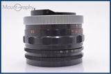 【動作保証】 キヤノン Canon SUPER-CANOMATIC LENS R 50mm F1.8 前後キャップ&amp;レンズフィルター付 同梱無料 #am6540