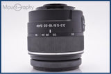 【動作保証】 ソニー SONY DT 18-55mm F3.5-5.6 SAM 前後キャップ&amp;レンズフィルター付 同梱無料 #am6541