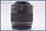 【動作保証】 キヤノン Canon EF-S 18-55mm F3.5-5.6 IS II 前キャップ&amp;レンズフィルター付 同梱無料 #am6550