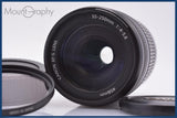 【動作保証】 キヤノン Canon EF-S 55-250mm F4-5.6 IS 前後キャップ&amp;レンズフィルター付 同梱無料 #am6551